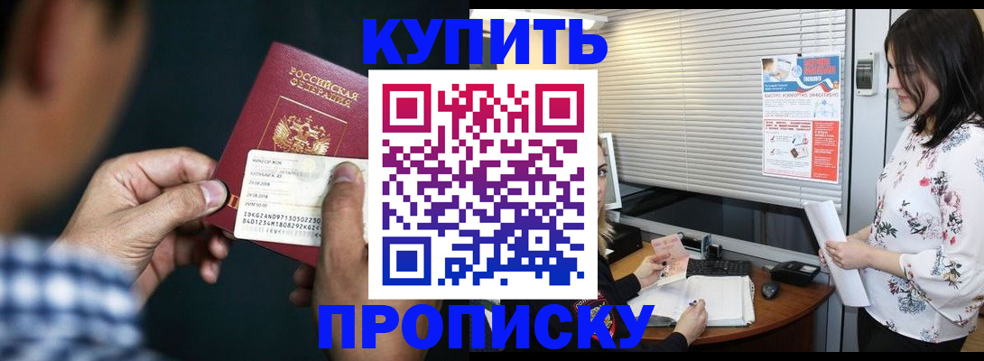 форма 3 в Пермском крае